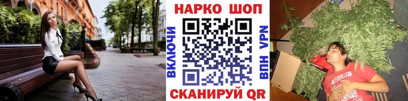 Купить наркотики цена Когалым А ПВП  Галлюциногенные грибы  Меф 