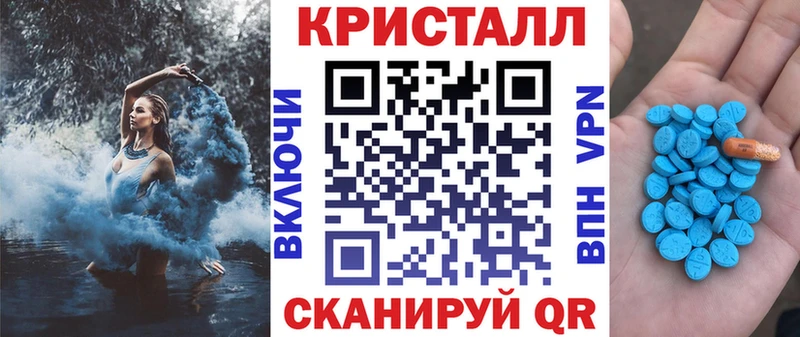 АМФЕТАМИН 98%  Когалым 