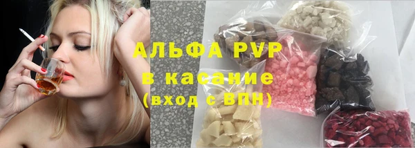 a pvp Новодвинск