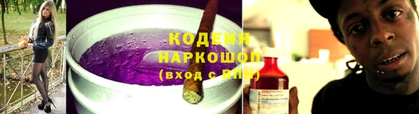 бошки Дмитров