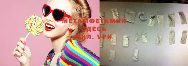 a pvp Новодвинск