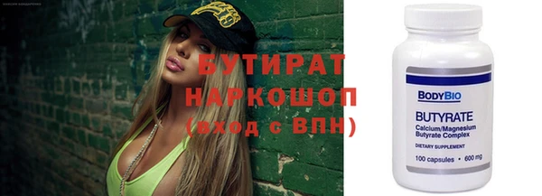 дурь Няндома