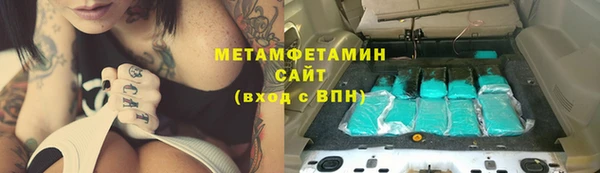 стаф Дмитровск