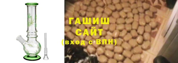 твердый Нязепетровск