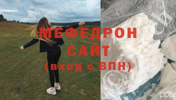 mdma Весьегонск