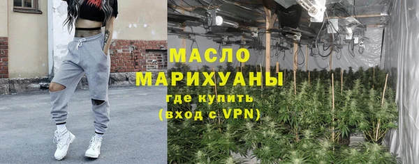 меф VHQ Нягань