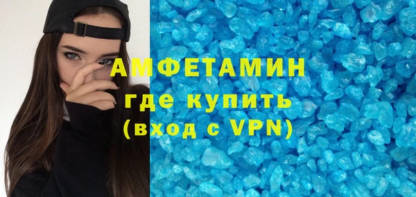 a pvp Новодвинск