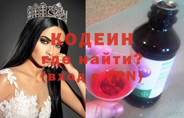 твердый Нязепетровск