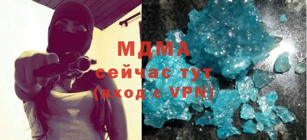 меф VHQ Нягань