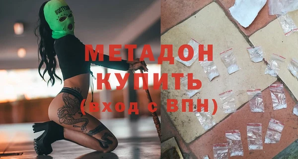 mdma Весьегонск