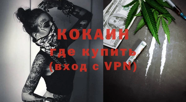 твердый Нязепетровск