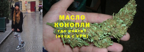 a pvp Новодвинск