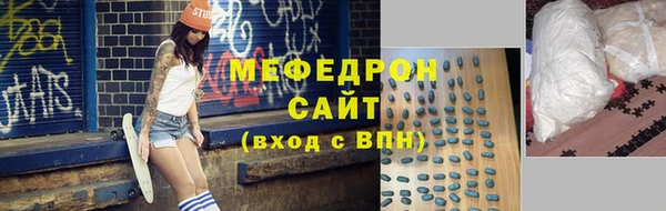 a pvp Новодвинск