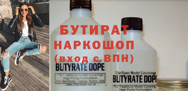 a pvp Новодвинск