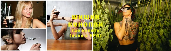 альфа пвп VHQ Ветлуга