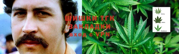 меф VHQ Нягань