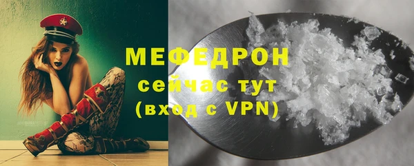 a pvp Новодвинск