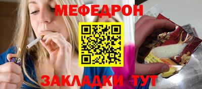гидропоника Балашиха