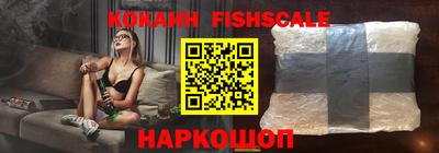 гидропоника Балашиха