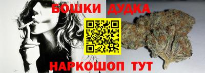 соль ск Балахна