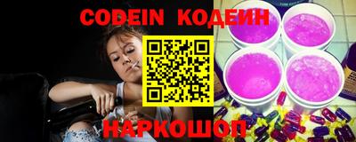 гидропоника Балашиха