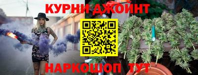 соль ск Балахна