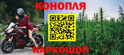 гидропоника Балашиха