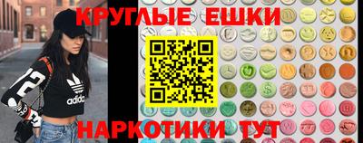 гидропоника Балашиха