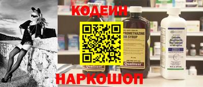 гидропоника Балашиха