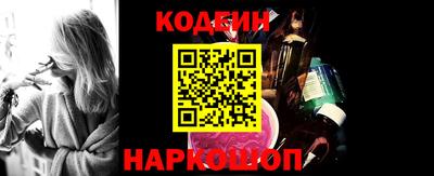 гидропоника Балашиха