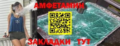гидропоника Балашиха
