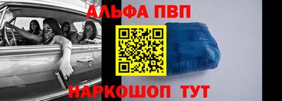 гидропоника Балашиха