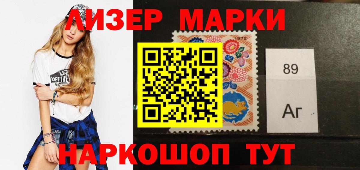 ЛСД экстази кислота  LSD-25 экстази ecstasy  Когалым  blacksprut сайт  Вход с VPN 