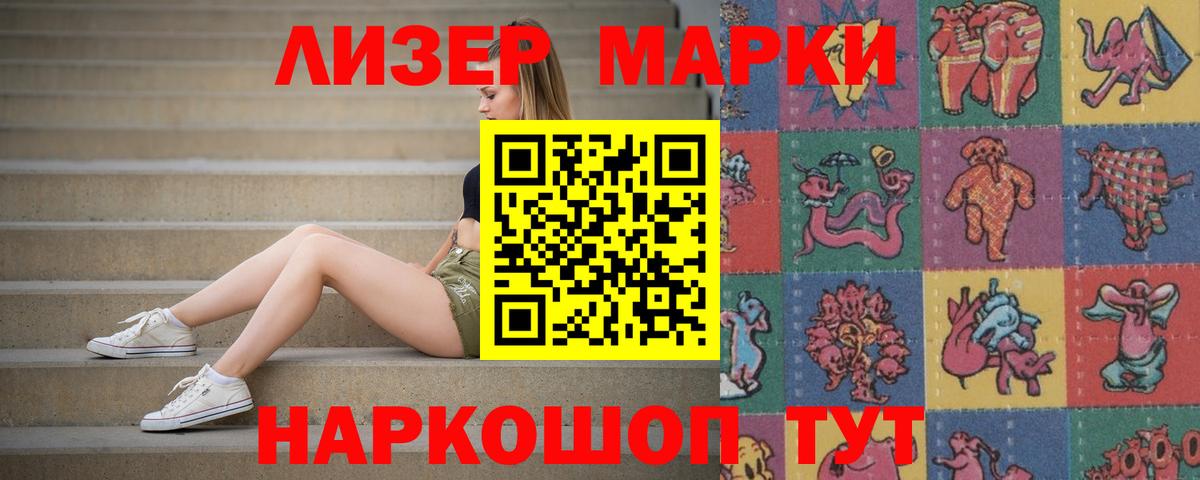 Меф Когалым