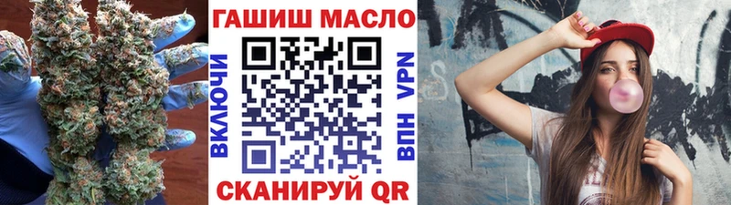 как найти наркотики  Когалым  Дистиллят ТГК вейп 