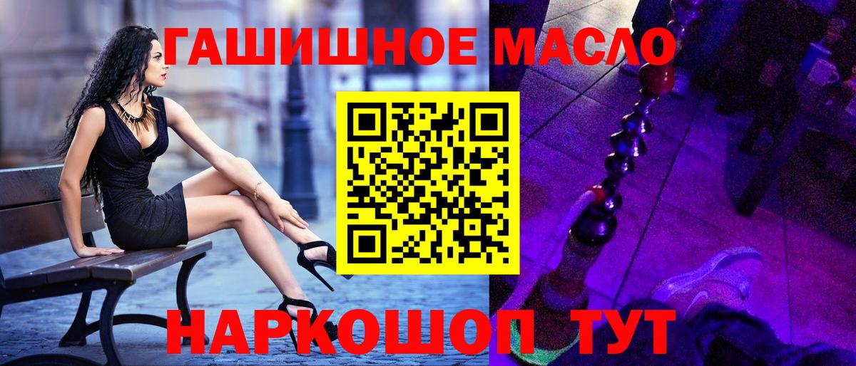 Дистиллят ТГК концентрат Когалым
