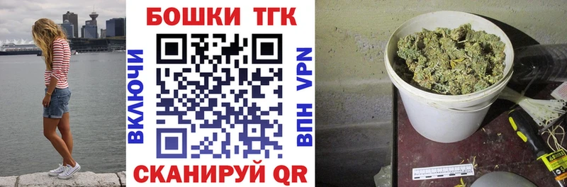 KRAKEN онион  где найти   Когалым  Бошки марихуана сатива 